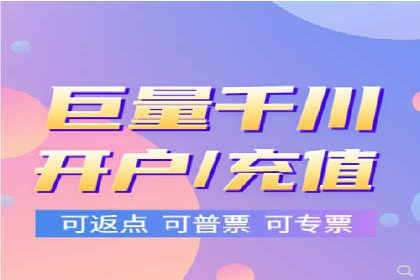 朋友圈信息流深度解析：成功案例背后的策略