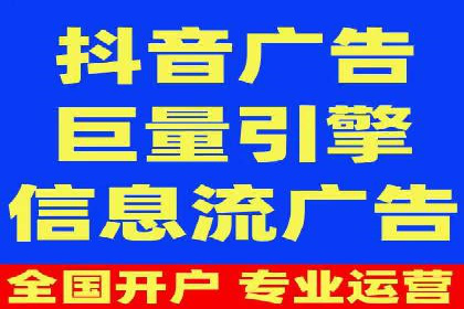 竞价托管SEM案例分析：提升广告效果