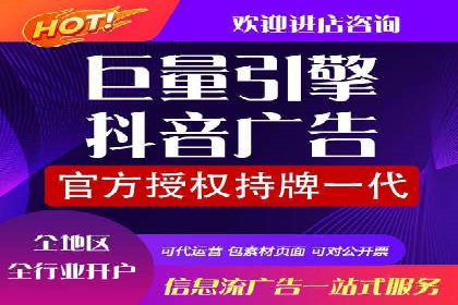 案例解析：网络推广竞价如何助力企业成长